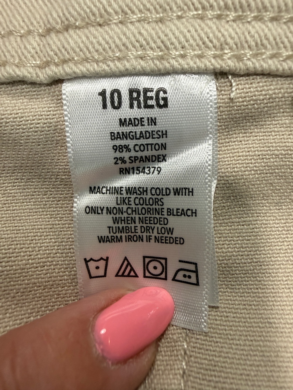 NWT Aeropostale Beige Cargo Flare Stretchy Pants Size 10R #2584 - Picture 5 of 8